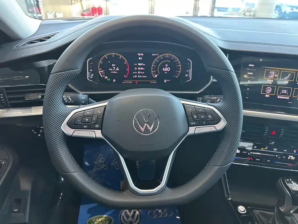 Passat 2025 Outstanding Model 380TSI Starry Sky Dragon Edition купить на сайте DeffCars
