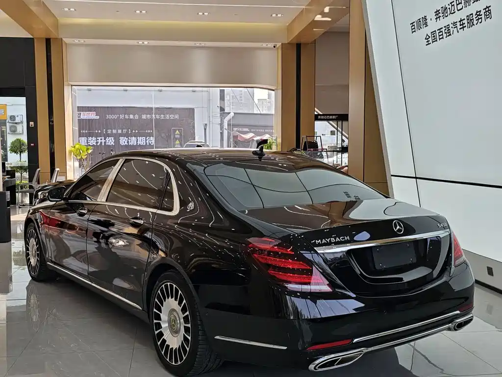 Maybach S-Class 2020 S 450 4MATIC Collector’s Edition купить на сайте DeffCars