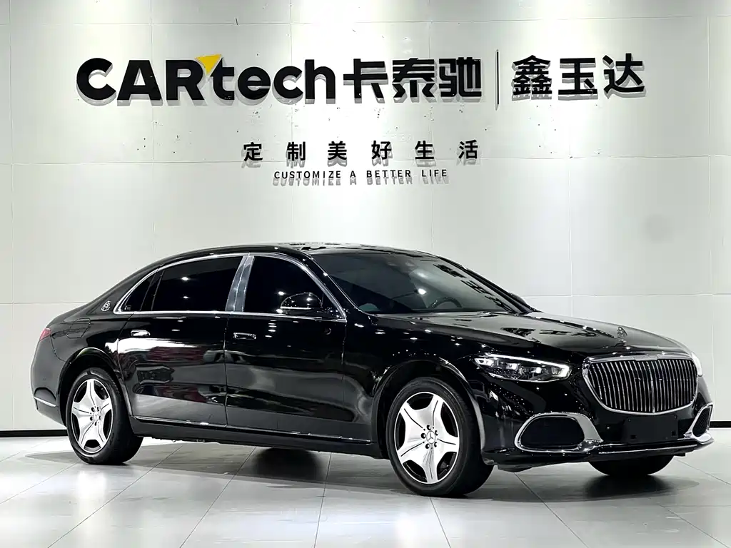 Maybach S-Class 2023 S 480 4MATIC купить на сайте DeffCars