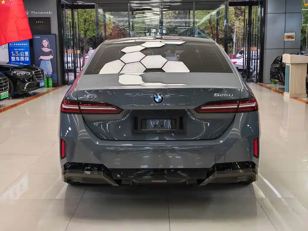 BMW 5 Series 2024 525Li M Sports Package купить на сайте DeffCars