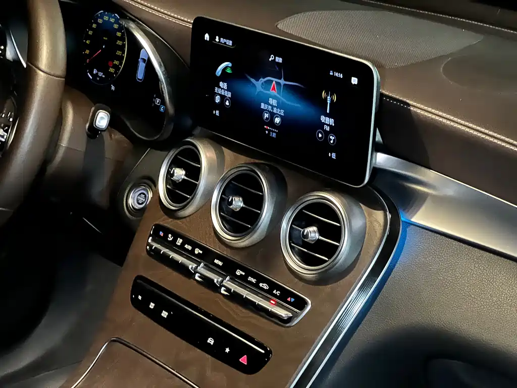 Mercedes-Benz GLC 2020 GLC 260 L 4MATIC luxury model купить на сайте DeffCars