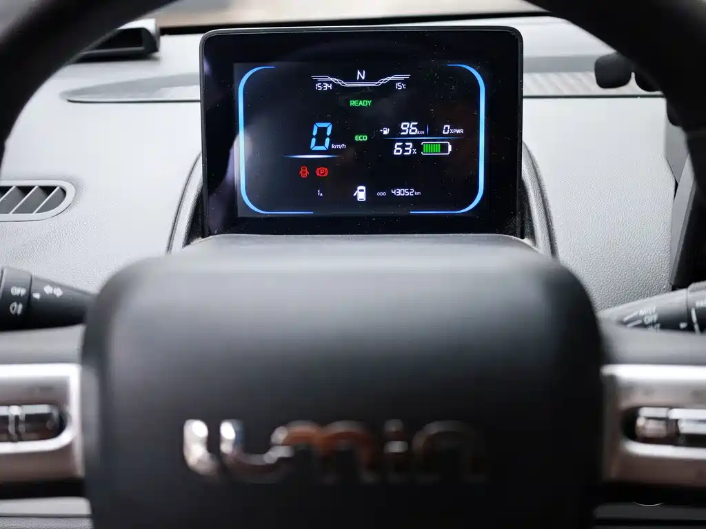 Changan Lumin 2022 155km sweet model купить на сайте DeffCars