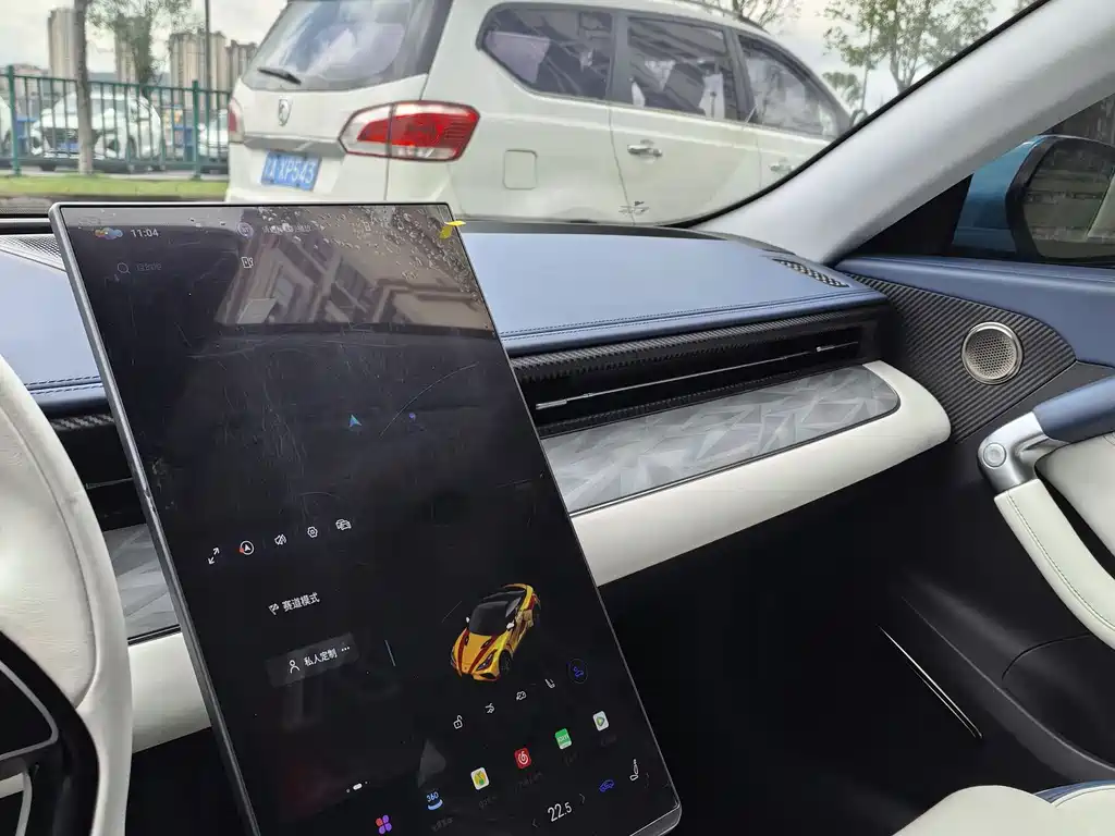 Nezha GT 2023 560 Lite купить на сайте DeffCars