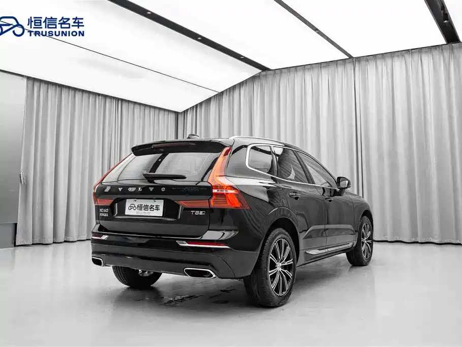 Volvo XC60 2020 T5 four-wheel drive Zhiyuan Deluxe Edition купить на сайте DeffCars
