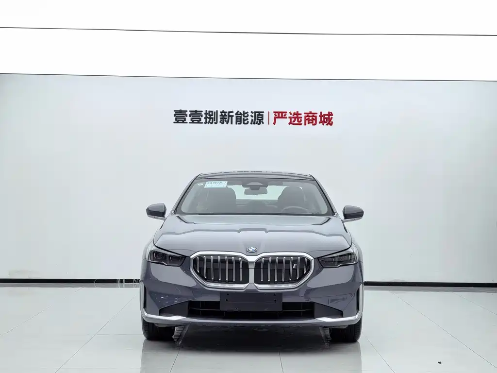 BMW i5 2025 eDrive 35L Luxury Package купить на сайте DeffCars