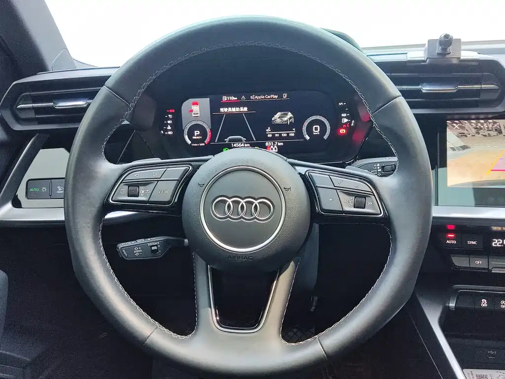 Audi A3 2023 A3L Limousine 35 TFSI Fashionable and Sporty купить на сайте DeffCars