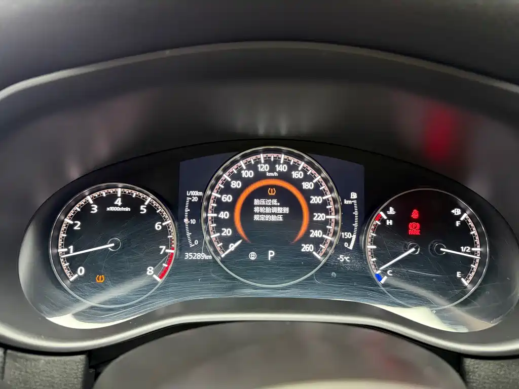 Mazda CX-50 2023 2.0L Leading Edition купить на сайте DeffCars
