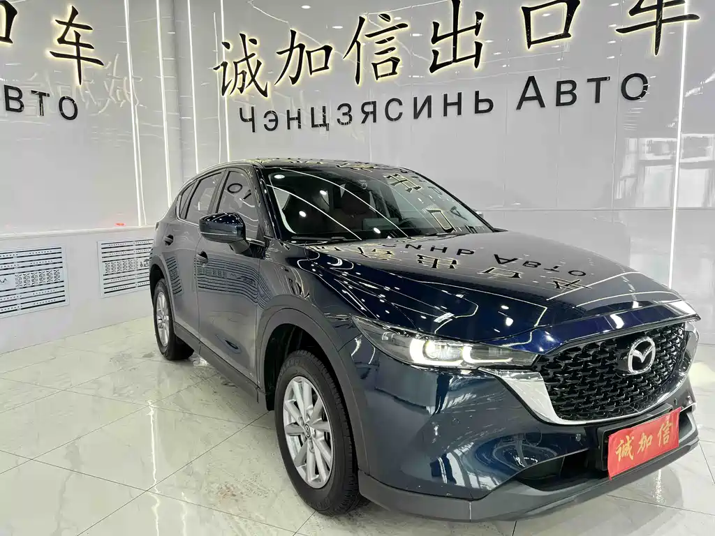 Mazda CX-5 2022 2.0L automatic two-wheel drive smart model купить на сайте DeffCars