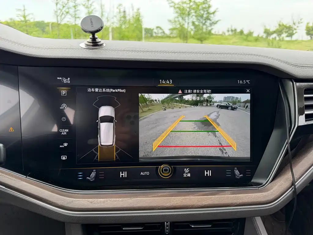 Touareg 2019 3.0TSI Ruifeng Edition National VI купить на сайте DeffCars
