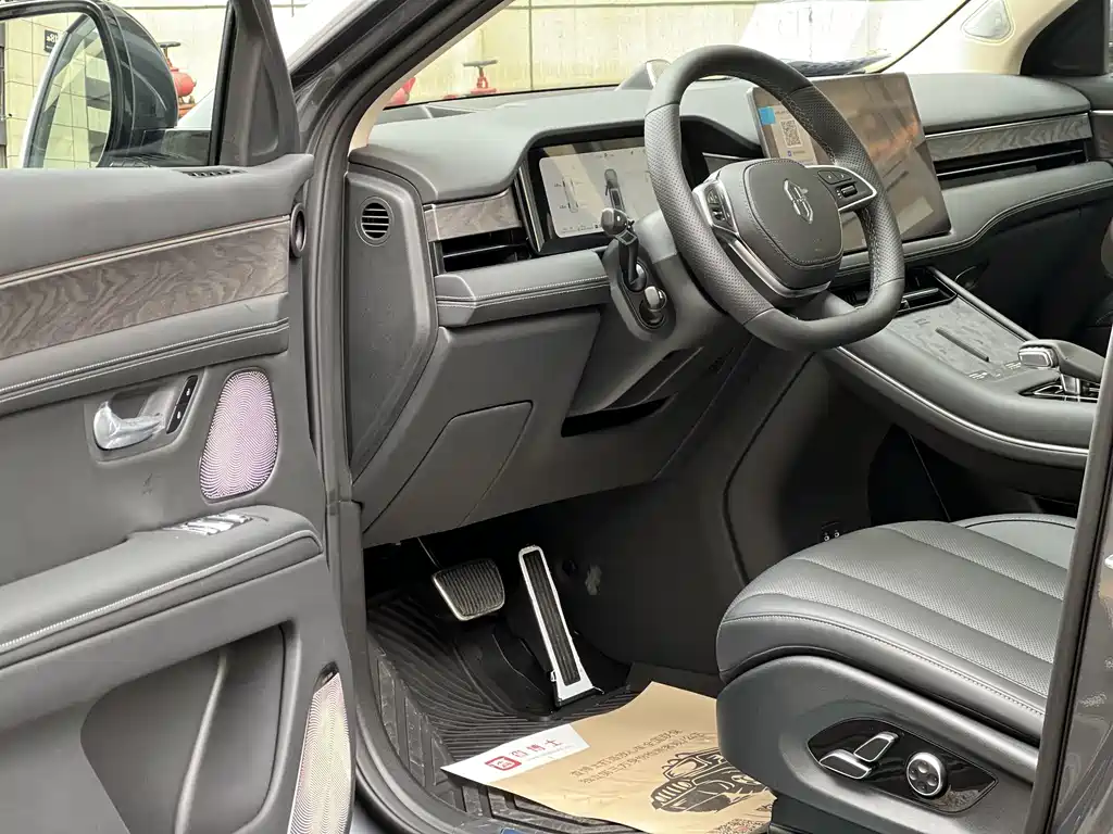 Wenjie M7 2024 1.5T rear drive Plus version 5 seats купить на сайте DeffCars