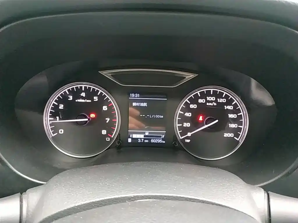 Palazzo 2021 1.8T manual four-wheel drive elite version купить на сайте DeffCars