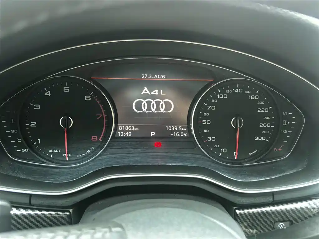 Audi A4L 2019 40 TFSI Enterprising National VI купить на сайте DeffCars