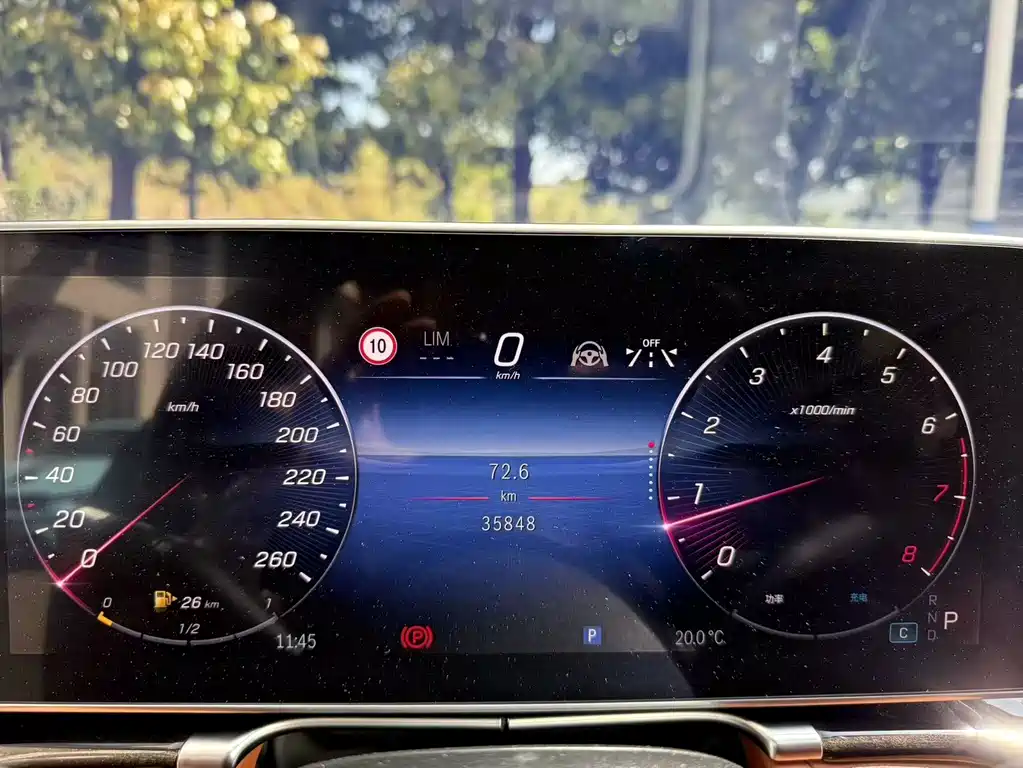 Maybach S-Class 2023 S 480 4MATIC купить на сайте DeffCars