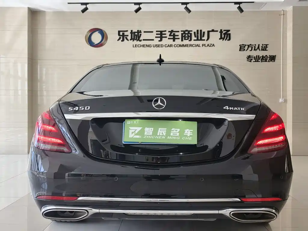 Mercedes-Benz S-Class 2020 S 350 L Exclusive Edition купить на сайте DeffCars