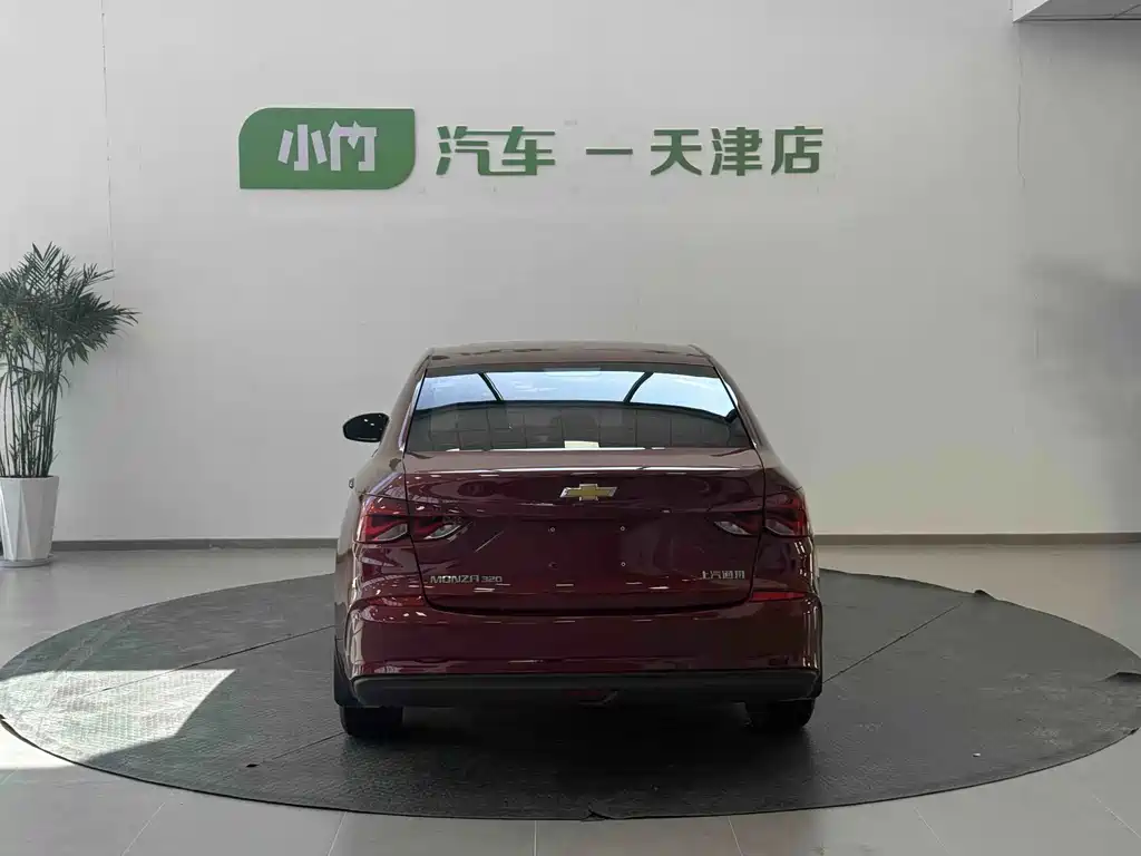 Cruze 2022 320 Automatic Sunroof Edition купить на сайте DeffCars