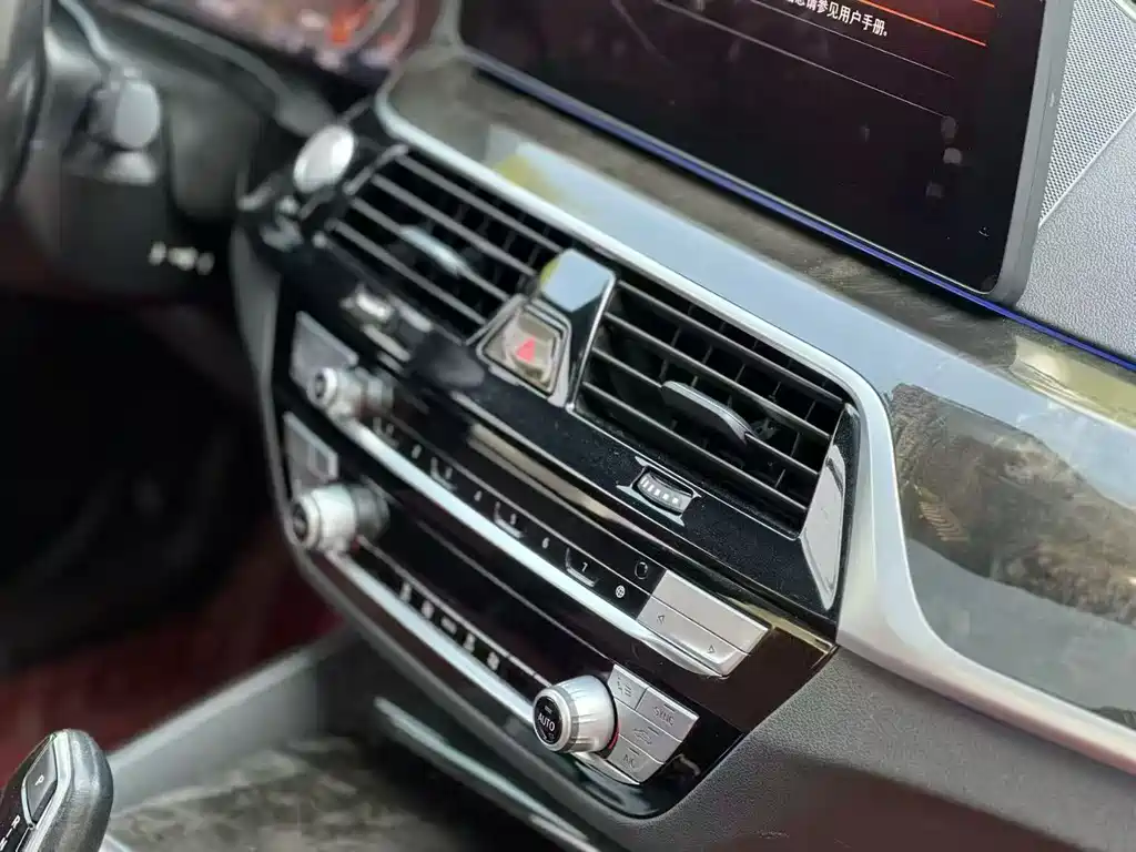 BMW 5 Series 2022 525Li M Sports Package купить на сайте DeffCars