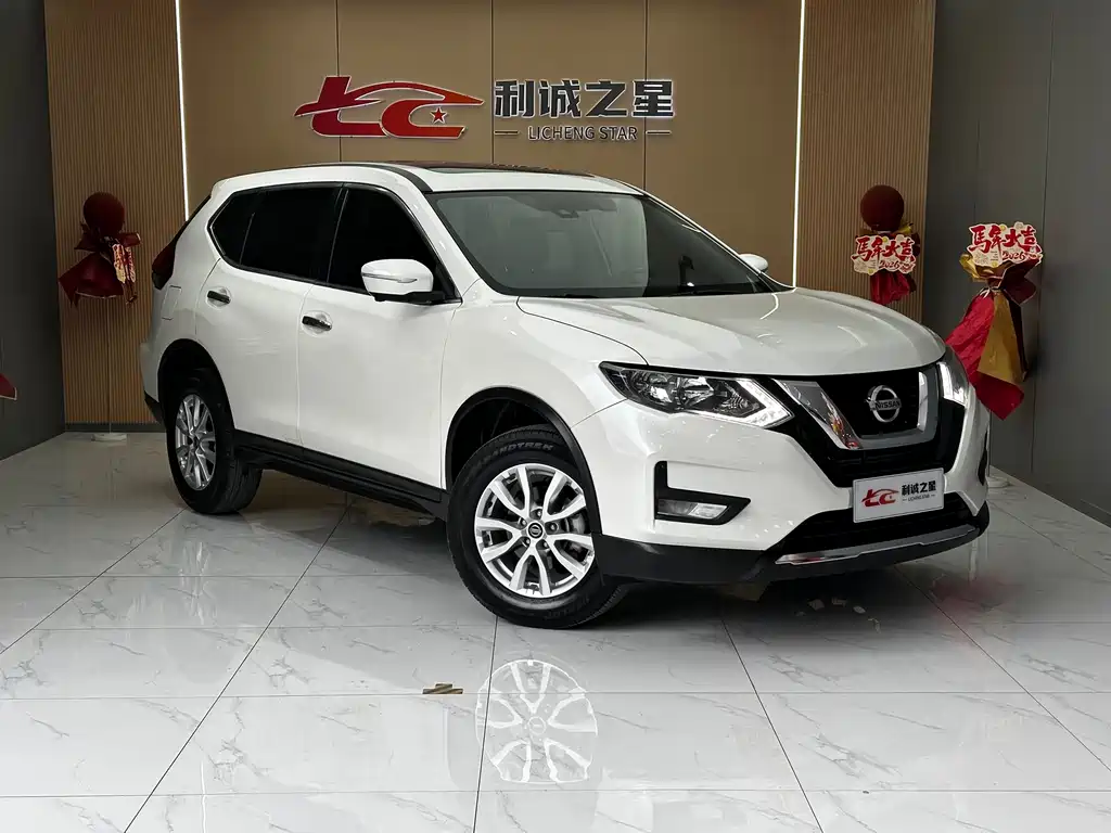X-Trail 2021 2.0L CVT 2WD XL ITS Intelligent Comfort Edition купить на сайте DeffCars