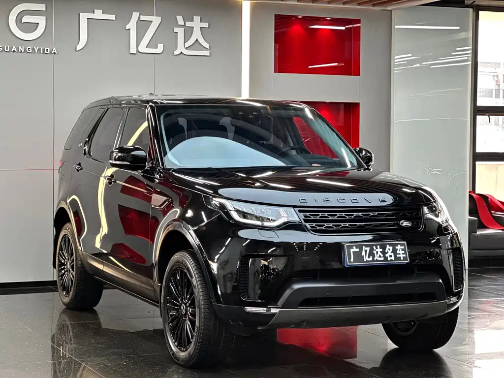 Discover 2017 3.0 SC V6 HSE купить на сайте DeffCars