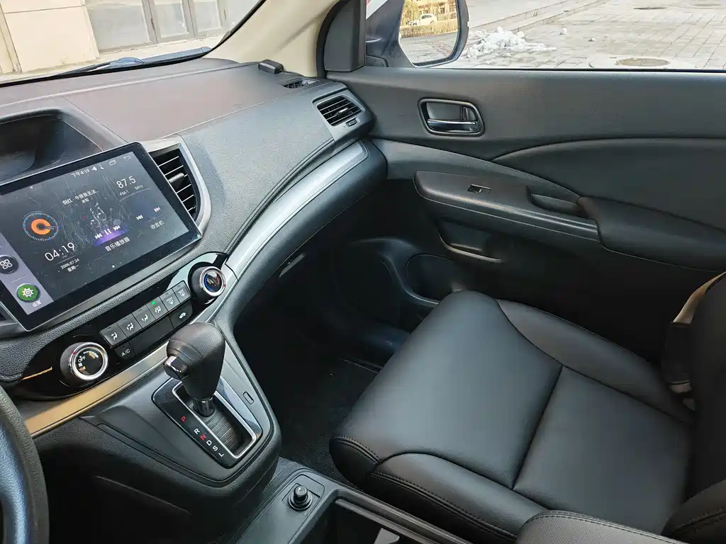 Honda CR-V 2016 2.0L two-wheel drive classic version купить на сайте DeffCars
