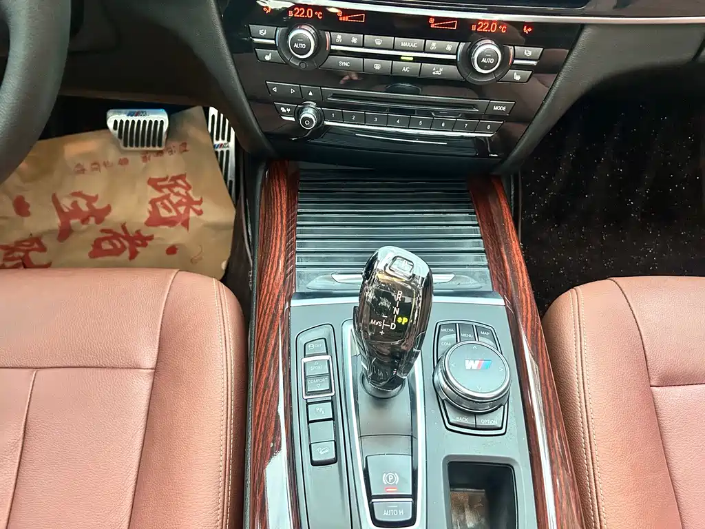 BMW X5 imported 2018 xDrive35i elegant model купить на сайте DeffCars