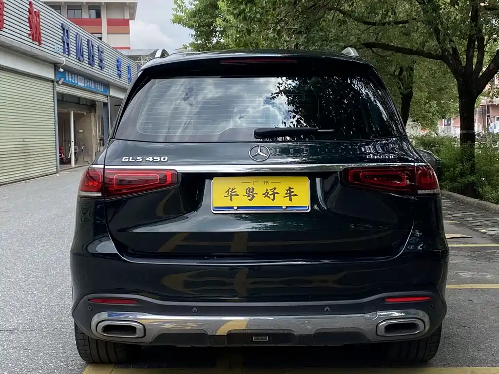 Mercedes-Benz GLS 2020 GLS 450 4MATIC luxury model купить на сайте DeffCars