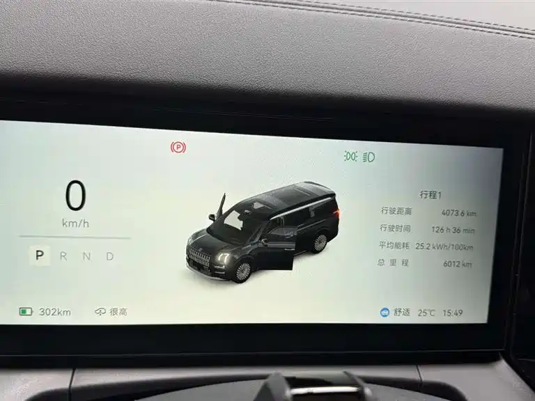 Jikrypton 009 2024 six-seat executive version four-wheel drive 108kWh купить на сайте DeffCars