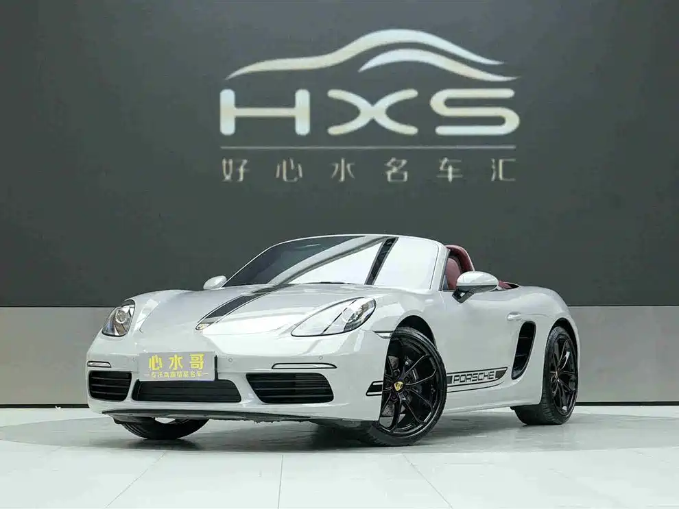 Porsche 718 2023 Boxster Style Edition 2.0T купить на сайте DeffCars