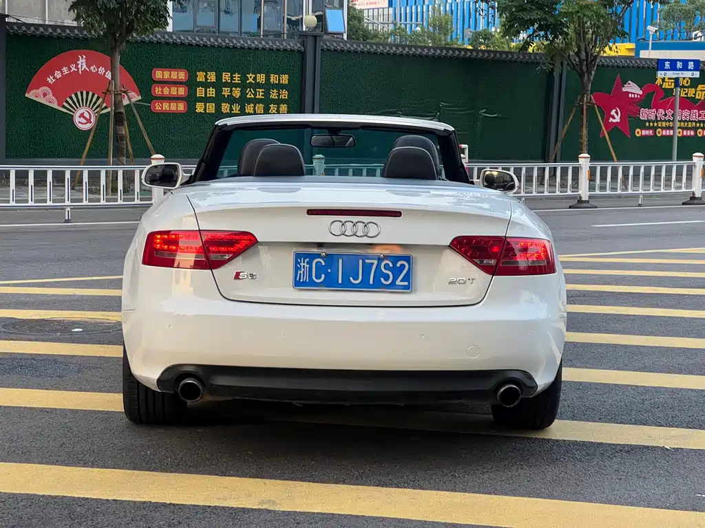 Audi A5 imported 2010 2.0TFSI Cabriolet купить на сайте DeffCars