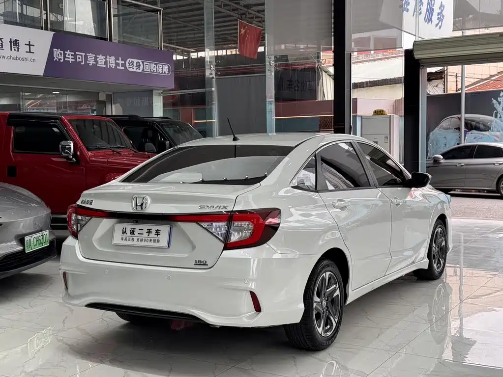 Xiangyu 2019 180TURBO CVT Enjoy Edition National VI купить на сайте DeffCars