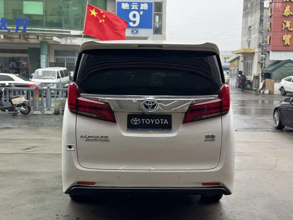 Alfa 2021 Shuangqing 2.5L Premium Edition купить на сайте DeffCars