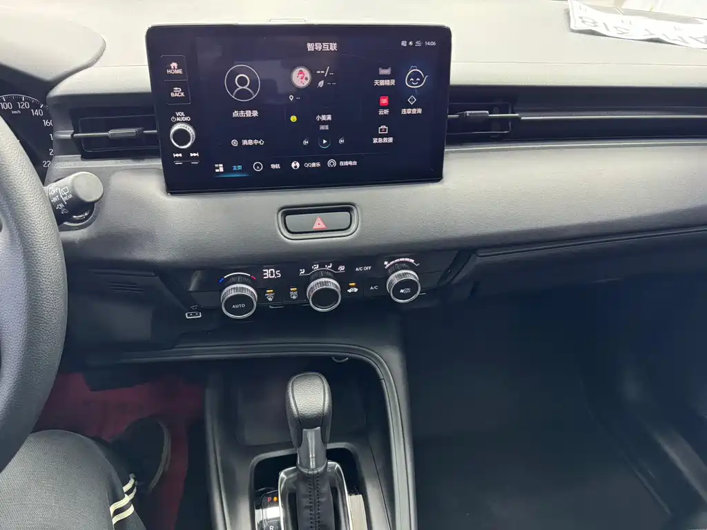 Binzhi 2023 1.5L CVT technology version купить на сайте DeffCars