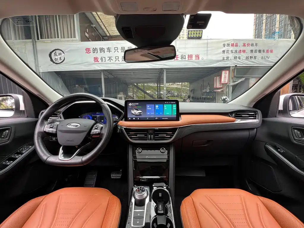 Ruiji 2020 EcoBoost 245 two-wheel drive smart model купить на сайте DeffCars