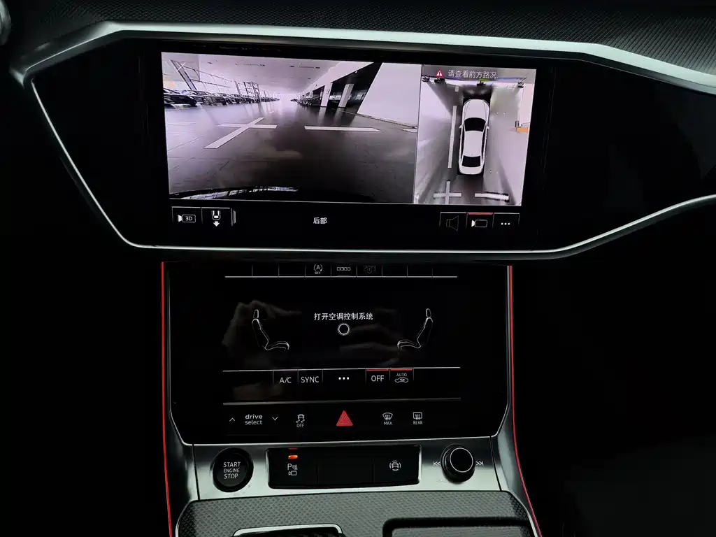 Audi A6L 2021 45 TFSI Premium Dynamic Model купить на сайте DeffCars