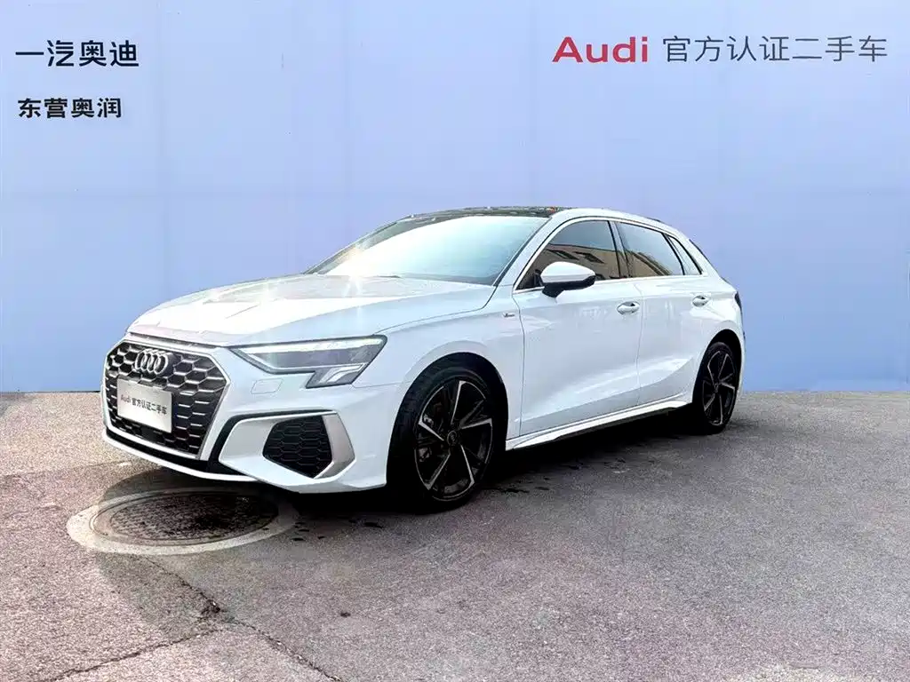 Audi A3 2024 Sportback 35 TFSI stylish and sporty купить на сайте DeffCars