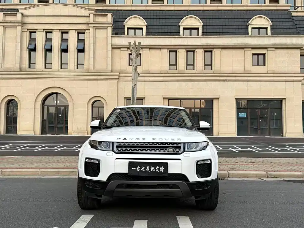 Range Rover Evoque 2018 240PS PURE Fashion Edition купить на сайте DeffCars