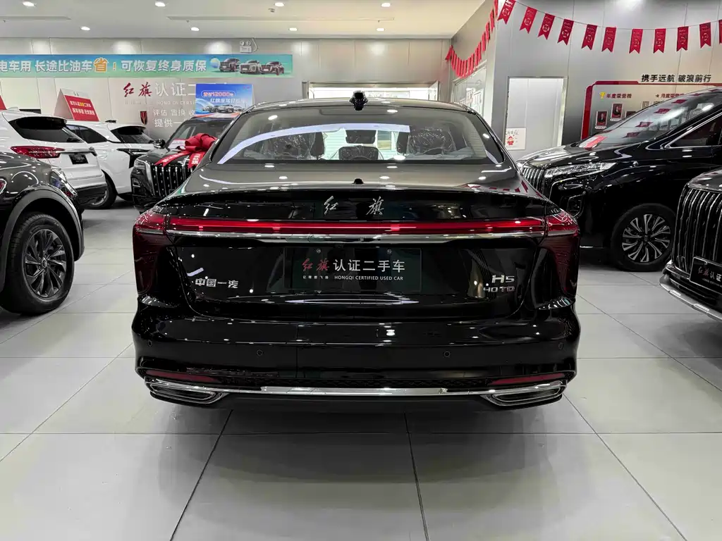 Hongqi H5 2025 2.0T automatic Qichang version купить на сайте DeffCars