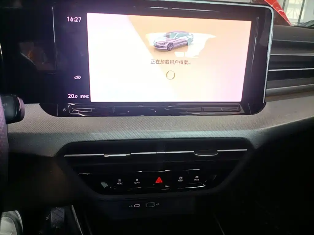Lingdu 2023 Lingdu L 280TSI DSG Hot Edition купить на сайте DeffCars