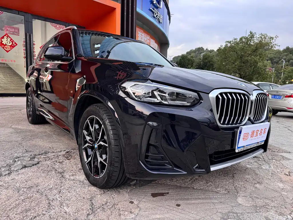 BMW X3 2023 xDrive25i M Sports Package купить на сайте DeffCars