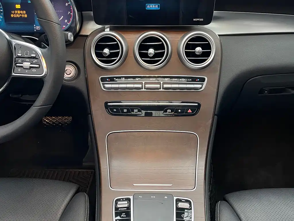 Mercedes-Benz GLC 2020 GLC 260 L 4MATIC luxury model купить на сайте DeffCars