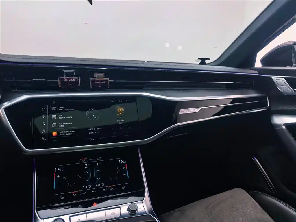 Audi A6L 2024 45 TFSI quattro premium dynamic model купить на сайте DeffCars