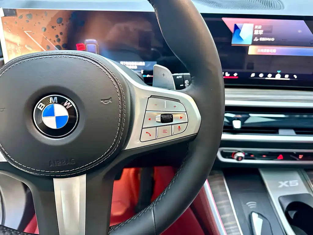 BMW X5 2023 xDrive 40Li M Sports Night Package купить на сайте DeffCars