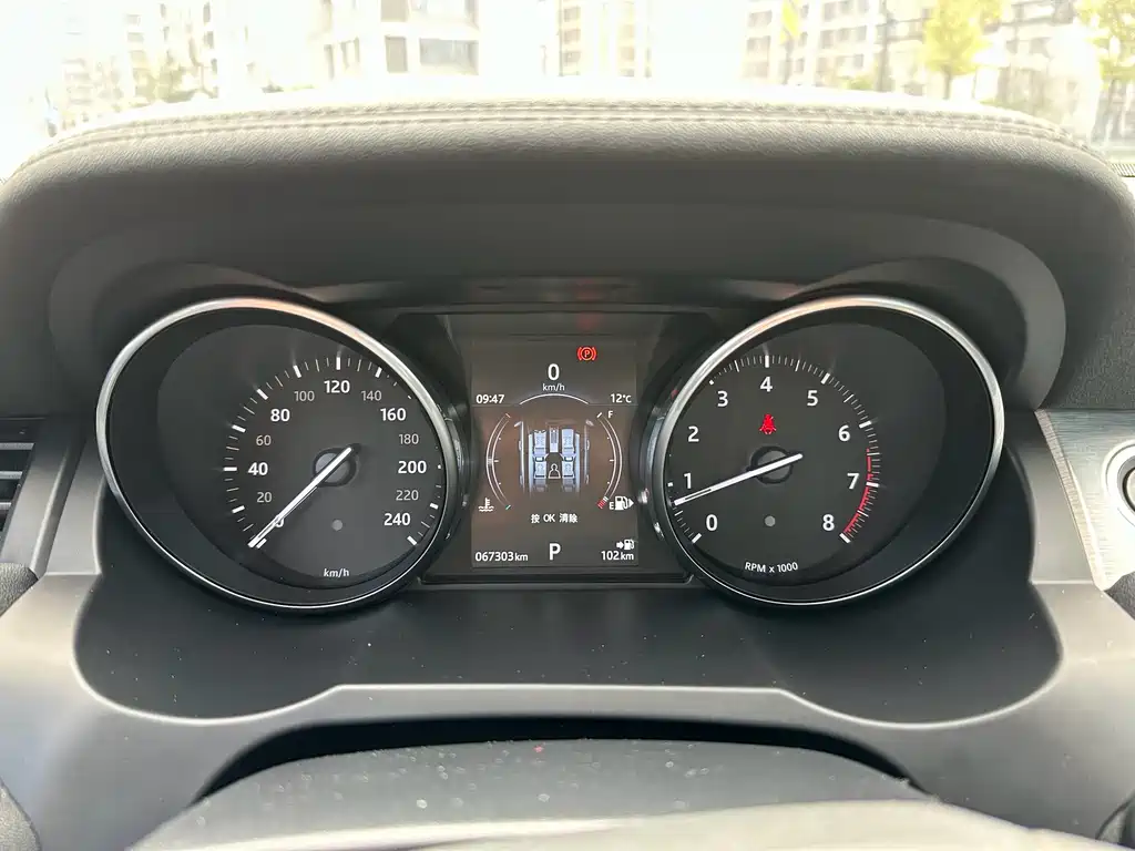 Range Rover Evoque 2016 2.0T SE Zhiyao Edition купить на сайте DeffCars