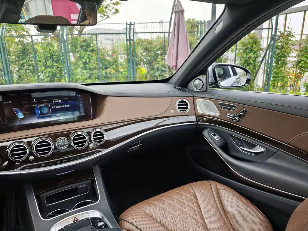 Maybach S-Class 2019 S 450 4MATIC купить на сайте DeffCars