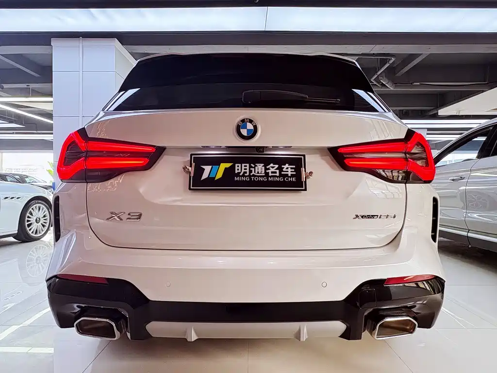 BMW X3 2022 xDrive25i M Sports Package купить на сайте DeffCars