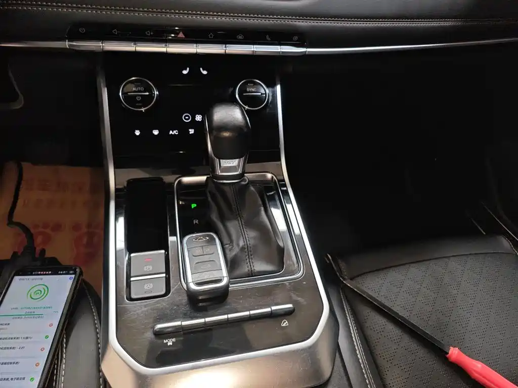 Tiggo 8 2019 1.5TCI automatic elite type купить на сайте DeffCars