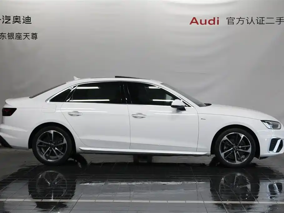 Audi A4L 2024 40 TFSI Fashionable and Dynamic купить на сайте DeffCars