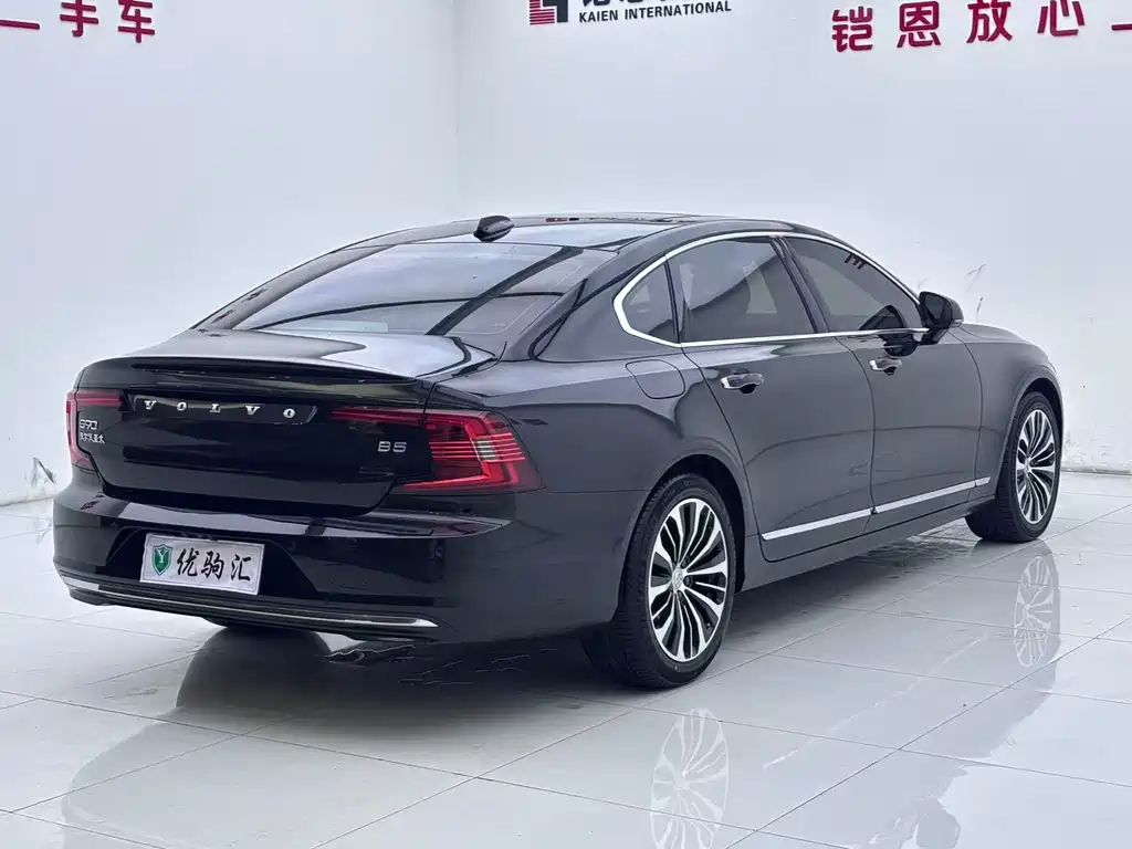 Volvo S90 2023 B5 Zhiyi Luxury Edition купить на сайте DeffCars