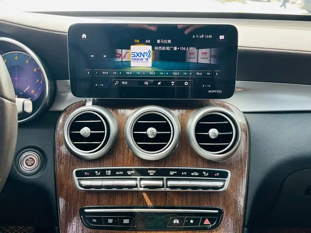 Mercedes-Benz GLC 2021 GLC 300 L 4MATIC Dynamic купить на сайте DeffCars