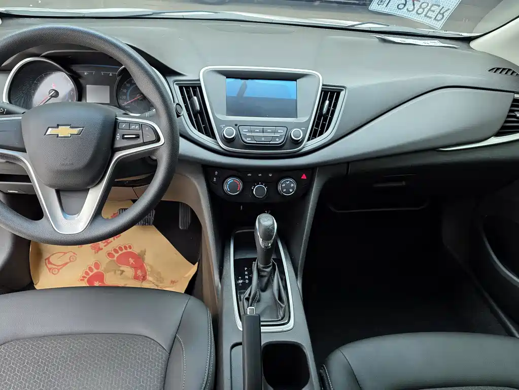 Kovoz 2019 320 automatic sunroof version купить на сайте DeffCars