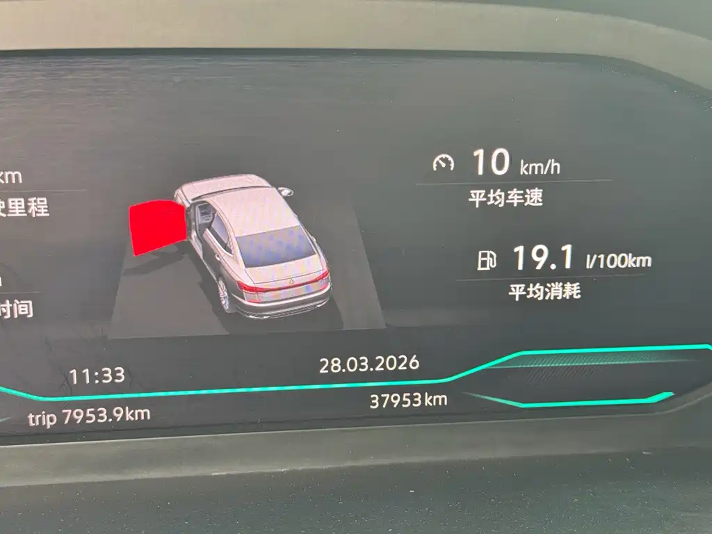 Passat 2024 330TSI Star Elite Edition купить на сайте DeffCars